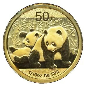 1/10オンス 50元中国2010パンダ金貨カプセル入り、P0569-