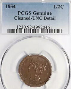 1854 �҂ݍ��݃w�A �n�[�t �Z���g PCGS �����ʂ̏ڍׁB�R�[�G��-1 �i��