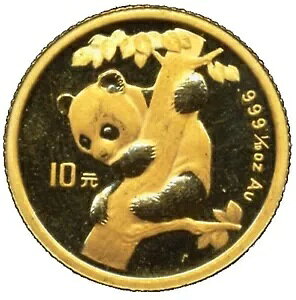1/10IX 10  1996N p_ JvZAP0485-