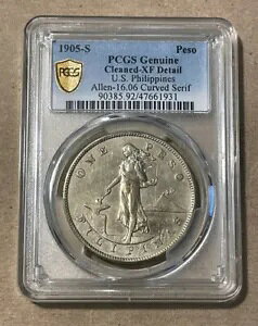 �t�B���s�� - 1905-S ���[�W �V���o�[ �y�\ (PCGS XF �ڍ�)