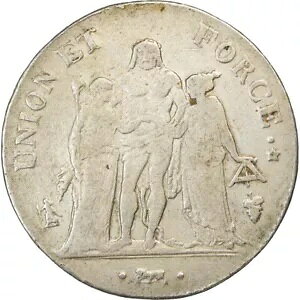 [#881733] RCAtXAjI G tH[XA5 tAAN 7AysjAVFAVAver