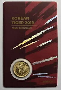 2019 ؍^CK[ 1/10 IXݖAbZC KOMSCO 