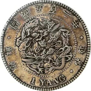 ؍ 1 k 1893 N 502BANACS VF 35 A NJ ܕSN _ ?? ???