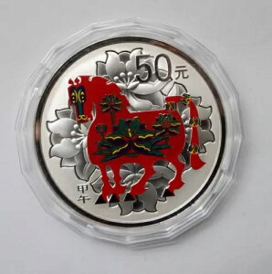  2014  50 RCxnF̋ 5 IXAȂ