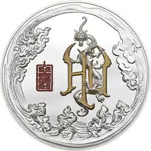 �����S��/�����S�� �U �t�[ �t�H�[�N ���^�� ���b�N �o���h 2 �I���X �V���o�[ 5000 �g�D�O���O �R�C��