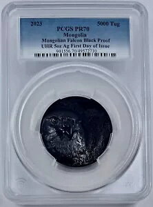 �����S���A�� �t�@���R�� 2023 S5000T �����S�� 5 �I���X �V���o�[ �u���b�N �v���[�t PCGS PF 70 UHR 999