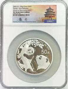 2021 Y シルバー 中国 50 元 150 グラム パンダ コイン NGC PF 70 ウルトラ カメオ 瀋陽