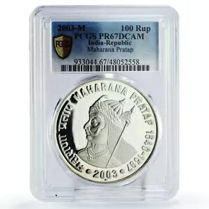 インド 100 ルピー キング マハラナ プラタップ 政治 PR67 PCGS 銀貨 2003