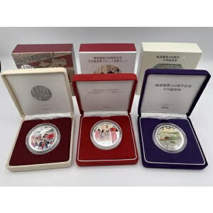 y3ZbgzX֓Sn150NLO ~ P