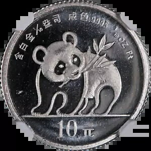 1990 v`i 10 p_ NGC PF69 Eg JI - ݌