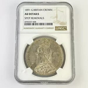 NGC O[fbh NC[ rNgA 1891 NE O[gue AU ڍ X|bg