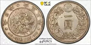(1914) T3 { 1 ~ PCGS AU55