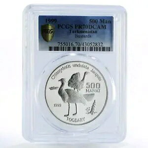 gNjX^ 500 }ig 쐶 oX^[Y  PR70 PCGS  1999