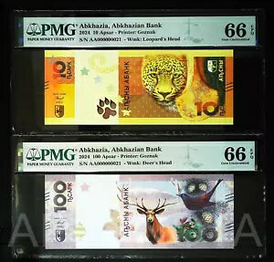 [LOW S/N #21 yA] AunWA 10 & 100 APSAR 2024 COMM. PMG 66 WF UNC }b`Oԍ