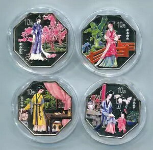 中国 2000 古典文学作品 紅楼夢 銀貨 4x1oz