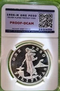 1906 M ONE �y�\ �v���[�t DCAM ���� 450 ���蒒�� �����