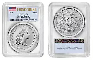 2024 Silver Flowing Hair Ag 230Th Anniv Medal PCGS MS70 �t�@�[�X�g �X�g���C�N #2