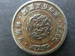 1895 ؒ鍑 1/4 ENjA504 NBARCBPCGS ɂ 2 ̃RC܂B咩NJܕSlN