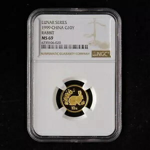 1999  10  - i[ V[Y ETM 1/10 IX  NGC MS69