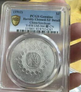 1912 l $1  PCGS Harshly Cleaed-XF fBe[ Y-456 LM-366 CN