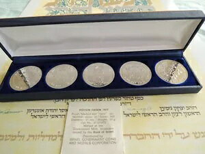 1977 �C�X���G�� 5 �s�f�B���� �n�[�x�� �v���[�t �R�C�� �Z�b�g+�M�t�g �{�b�N�X+�ؖ��� 117g �s���A �V���o�[