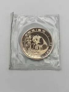 1988  ANA 97 NLO 1oz.Vo[p_Eh