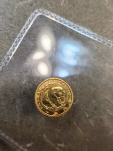 1983N 1/20IX p_ 5ݕ - Ȃ󏭂ȃRCI