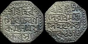 �󏭂Ȗ{���̃C���h�R�C�� �A�b�T������ �v���}�b�^ �V���n ���p���s�[ S.1671