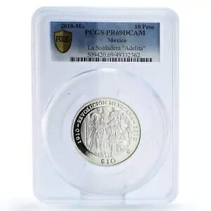 LVR 10 y\v 1910  \_f Af[^ PR69 PCGS  2010