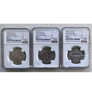 NGC MS67 1984  1   35 la Xs[`AN[A_T[ RC 3 