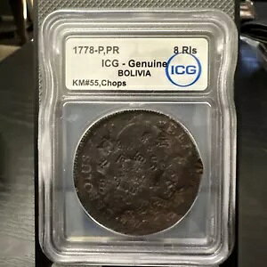 1778 P PR �X�p�j�b�V�� �V���o�[ 8 ���A�� �`���b�v�}�[�N 55 �C���R�C�� �`���b�v�}�[�N �{���r�A