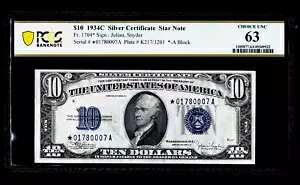 1934 C??10 �V���o�[�ؖ���?? �X�^�[�m�[�g?? Fr1704* PCGS CU 63