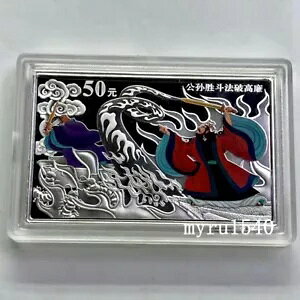 2010  50 RC Outlaws of the Marsh V[Y(2)  5oz