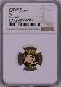 NGC PF69 2007 �`���C�i ���i�[ �V���[�Y �s�b�O 1/10 �I���X �S�[���h �J���[ �R�C�� COA �t��
