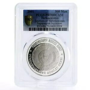 �g���N���j�X�^�� 500 �}�i�g ���� �j���]�t�哝�� PR70 PCGS ��� 2001