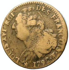 1792 W �t�����X�������C 16 ���A���e�B�[�N ���B���e�[�W�Â��t�����X 2 �\�� �R�C�� i105535