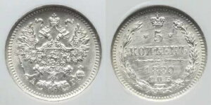 1889 VA Vo[ RC 5 RyCJ ANT_[ 3 c NGC O[h MS66