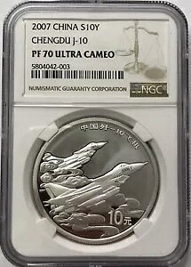 NGC PF70 2007  10 RCs J-10 퓬@RC 1OZ