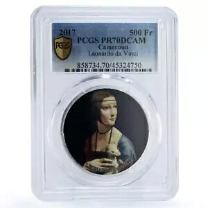 �J�����[�� 500 �t���� �_ ���B���` �A�[�g ���f�B�ƃG���~�� PR70 PCGS �V���o�[ �R�C�� 2017