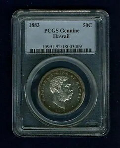 nCJJEA 1  1883 50 Zg/0.5 hd݁APCGS Fu{v