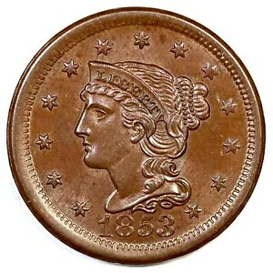 1853 N-16 �҂ݍ��݃w�A ���[�W �Z���g �R�C�� 1c