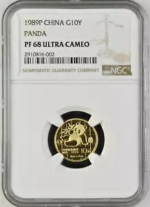 1989 プルーフ チャイナ パンダ 1/10 オンス 金貨 10 元 10 Y NGC PF68 ウルトラ カメオ