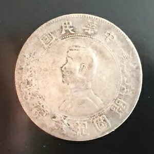 1927N ؖaLOi 1hd ؖJIO