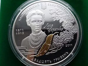 �E�N���C�i�A20 Hryven�ALes?Ukra?nki�𑱂��邽�߂ɁuLisovap?sn�A���2009�N�v
