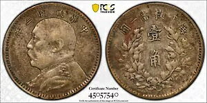 526  1914 a 10 Zg (`I) Y-326ALM-66B PCGS XF ̏ڍׁB