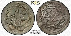 GWvg - IX}鍑A10 PARA X^ }t[h II 1223/23 AH - PCGS MS 63ARARE31