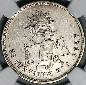 1881-Ho NGC XF 45 LVR 50 Z^{X GV[W 13k RC POP 1/1 (23071502C)