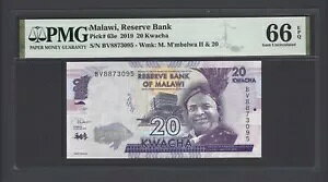 }EC 20 N` 2020 P63e ʃO[h 66