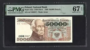 |[h 50000 YeB` 1989 P153a ʃO[h 67