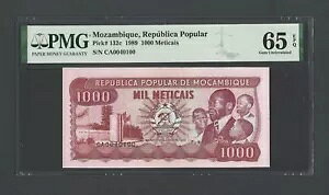 Ur[N - 1000 GXN[h 16-6-1989 P132c ʃO[h 65